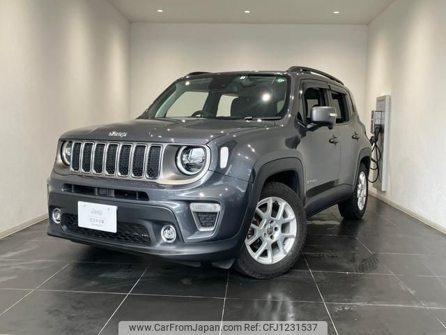 jeep renegade 2022 quick_quick_BV13PM_1C4NJCD14MPN47406 image 1