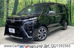 toyota voxy 2019 quick_quick_ZRR80W_ZRR80-0567855