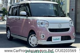 daihatsu move-canbus 2020 -DAIHATSU--Move Canbus 5BA-LA800S--LA800S-0213935---DAIHATSU--Move Canbus 5BA-LA800S--LA800S-0213935-