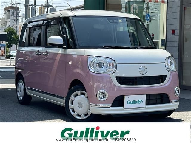 daihatsu move-canbus 2020 -DAIHATSU--Move Canbus 5BA-LA800S--LA800S-0213935---DAIHATSU--Move Canbus 5BA-LA800S--LA800S-0213935- image 1