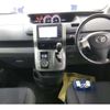 toyota voxy 2010 -TOYOTA 【福岡 335ﾐ2010】--Voxy DBA-ZRR70W--ZRR70W-0299191---TOYOTA 【福岡 335ﾐ2010】--Voxy DBA-ZRR70W--ZRR70W-0299191- image 4