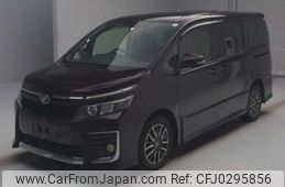 toyota voxy 2014 -TOYOTA--Voxy DBA-ZRR80W--ZRR80-0010539---TOYOTA--Voxy DBA-ZRR80W--ZRR80-0010539-