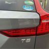 volvo v60 2020 CFJ1762293 image 43