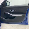 bmw 3-series 2020 -BMW--BMW 3 Series 3DA-5V20--WBA5V72020FJ49713---BMW--BMW 3 Series 3DA-5V20--WBA5V72020FJ49713- image 10