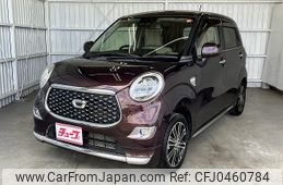 daihatsu cast 2018 -DAIHATSU--Cast DBA-LA250S--LA250S-0141748---DAIHATSU--Cast DBA-LA250S--LA250S-0141748-