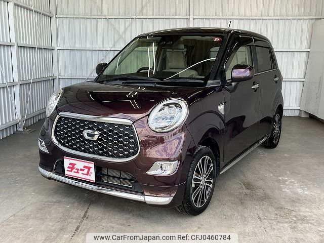 daihatsu cast 2018 -DAIHATSU--Cast DBA-LA250S--LA250S-0141748---DAIHATSU--Cast DBA-LA250S--LA250S-0141748- image 1