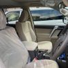 toyota land-cruiser-prado 2023 quick_quick_TRJ150W_0146172 image 9
