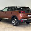 peugeot 3008 2018 -PEUGEOT--Peugeot 3008 LDA-P84AH01--VF3MJAHWWHS384443---PEUGEOT--Peugeot 3008 LDA-P84AH01--VF3MJAHWWHS384443- image 15