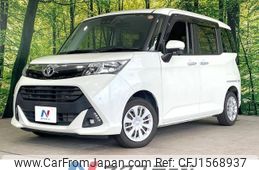 toyota tank 2020 CFJ1568937