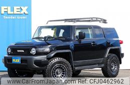 toyota fj-cruiser 2013 -TOYOTA--FJ Curiser CBA-GSJ15W--GSJ15-0122088---TOYOTA--FJ Curiser CBA-GSJ15W--GSJ15-0122088-