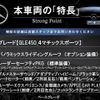 mercedes-benz gle-class 2021 quick_quick_167159_W1N1671592A546282 image 3