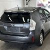 toyota prius-α 2014 -TOYOTA--Prius α ZVW41W-3341116---TOYOTA--Prius α ZVW41W-3341116- image 2