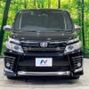 toyota voxy 2016 -TOYOTA 【名変中 】--Voxy ZRR80W--0237966---TOYOTA 【名変中 】--Voxy ZRR80W--0237966- image 20