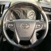 toyota alphard 2015 CFJ1804763 image 12