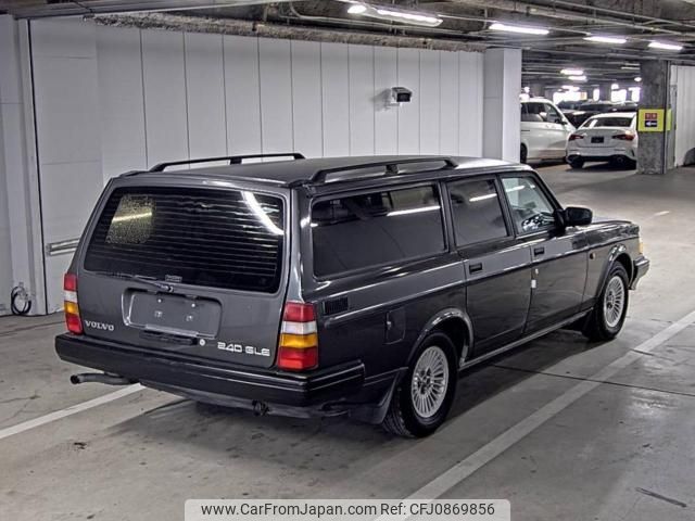 volvo 240 1993 -VOLVO--Volvo 240 Wagon YV1245887P1951658---VOLVO--Volvo 240 Wagon YV1245887P1951658- image 2