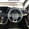 toyota voxy 2023 -TOYOTA--Voxy 6BA-MZRA90W--MZRA90-0081523---TOYOTA--Voxy 6BA-MZRA90W--MZRA90-0081523- image 7