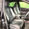 toyota harrier 2015 -TOYOTA--Harrier DBA-ZSU60W--ZSU60-0061989---TOYOTA--Harrier DBA-ZSU60W--ZSU60-0061989- image 9