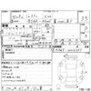 subaru justy 2018 CFJ1722481 image 4