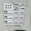 mitsubishi minicab-truck 2001 GOO_JP_700090373030250509001 image 20