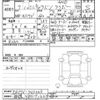 mitsubishi minicab-van 2025 CFJ1495831 image 3