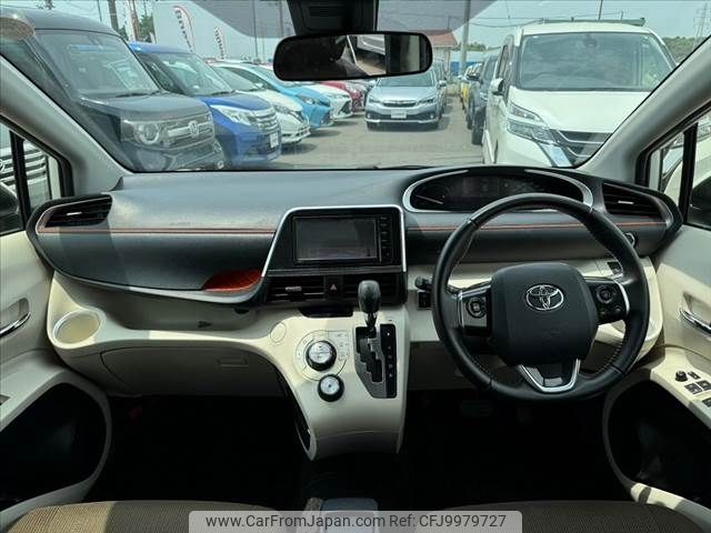 toyota sienta 2015 -TOYOTA--Sienta DAA-NHP170G--NHP170-7002308---TOYOTA--Sienta DAA-NHP170G--NHP170-7002308- image 2