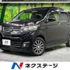 honda n-wgn 2015 -HONDA--N WGN DBA-JH1--JH1-1072874---HONDA--N WGN DBA-JH1--JH1-1072874- image 1