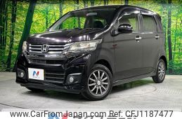 honda n-wgn 2015 -HONDA--N WGN DBA-JH1--JH1-1072874---HONDA--N WGN DBA-JH1--JH1-1072874-