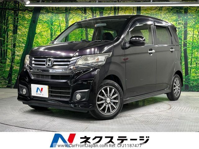 honda n-wgn 2015 -HONDA--N WGN DBA-JH1--JH1-1072874---HONDA--N WGN DBA-JH1--JH1-1072874- image 1