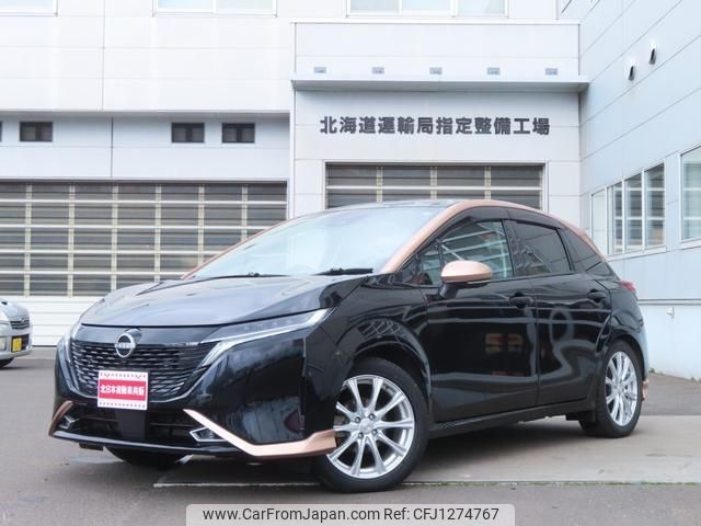 nissan aura 2021 -NISSAN 【名変中 】--AURA FSNE13--503166---NISSAN 【名変中 】--AURA FSNE13--503166- image 1