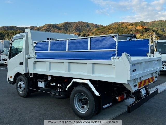 hino dutro 2024 -HINO--Hino Dutoro 2KG-XZU700X--XZU700-0015437---HINO--Hino Dutoro 2KG-XZU700X--XZU700-0015437- image 2
