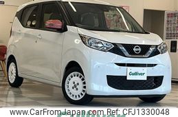 nissan dayz 2022 -NISSAN--DAYZ 5BA-B43W--B43W-0300855---NISSAN--DAYZ 5BA-B43W--B43W-0300855-