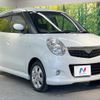 suzuki mr-wagon 2007 -SUZUKI--MR Wagon DBA-MF22S--MF22S-168027---SUZUKI--MR Wagon DBA-MF22S--MF22S-168027- image 16