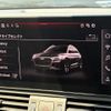audi q5 2024 CFJ1552677 image 20
