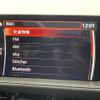 mazda atenza 2018 -MAZDA--Atenza Sedan 3DA-GJ2FP--GJ2FP-400229---MAZDA--Atenza Sedan 3DA-GJ2FP--GJ2FP-400229- image 18