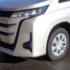 toyota noah 2022 -TOYOTA--Noah 6BA-MZRA95W--MZRA95-0005011---TOYOTA--Noah 6BA-MZRA95W--MZRA95-0005011- image 21