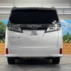 toyota vellfire 2018 -TOYOTA--Vellfire DBA-AGH35W--AGH35-0027863---TOYOTA--Vellfire DBA-AGH35W--AGH35-0027863- image 16