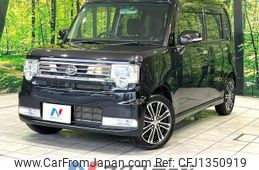 daihatsu move-conte 2016 quick_quick_L575S_L575S-0228858