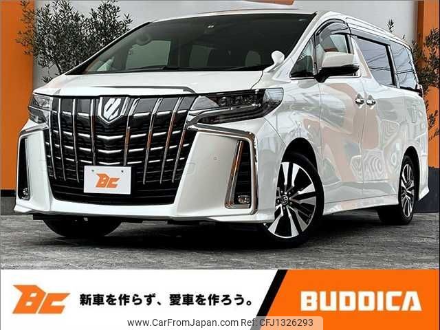 toyota alphard 2022 -TOYOTA--Alphard 3BA-AGH30W--AGH30-0428219---TOYOTA--Alphard 3BA-AGH30W--AGH30-0428219- image 1