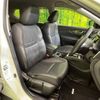 nissan x-trail 2015 -NISSAN--X-Trail DAA-HT32--HT32-102595---NISSAN--X-Trail DAA-HT32--HT32-102595- image 8