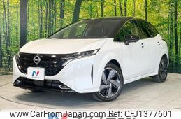 nissan aura 2023 quick_quick_FSNE13_FSNE13-574001