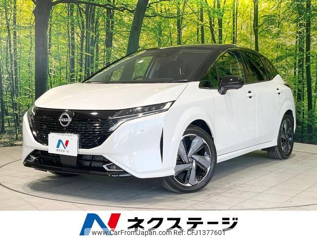 nissan aura 2023 quick_quick_FSNE13_FSNE13-574001 image 1