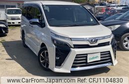toyota voxy 2018 -TOYOTA--Voxy DBA-ZRR80W--ZRR80-0449415---TOYOTA--Voxy DBA-ZRR80W--ZRR80-0449415-