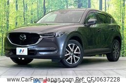 mazda cx-5 2020 -MAZDA--CX-5 3DA-KF2P--KF2P-410725---MAZDA--CX-5 3DA-KF2P--KF2P-410725-