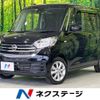 nissan dayz-roox 2019 -NISSAN--DAYZ Roox DBA-B21A--B21A-0605164---NISSAN--DAYZ Roox DBA-B21A--B21A-0605164- image 1