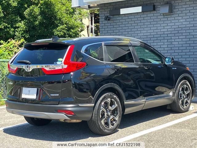 honda cr-v 2019 CFJ1522198 image 2