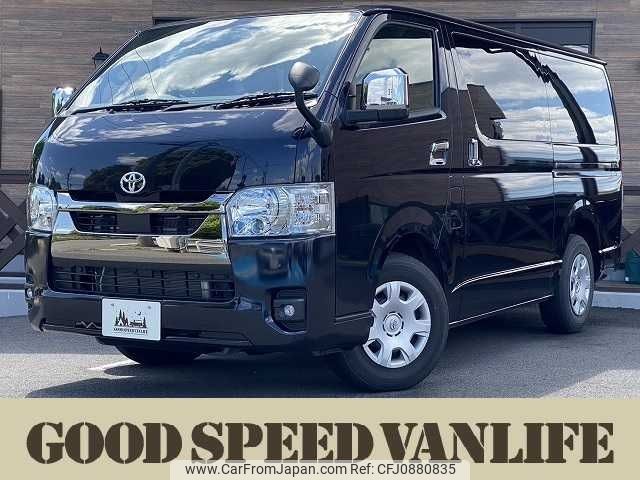 toyota hiace-van 2023 -TOYOTA--Hiace Van 3BF-TRH200V--TRH200-0368408---TOYOTA--Hiace Van 3BF-TRH200V--TRH200-0368408- image 1