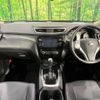 nissan x-trail 2016 -NISSAN--X-Trail DBA-NT32--NT32-052392---NISSAN--X-Trail DBA-NT32--NT32-052392- image 2