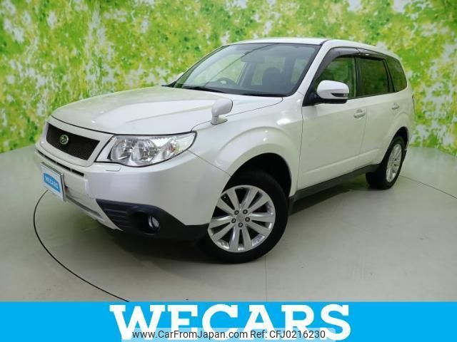 subaru forester 2012 quick_quick_DBA-SHJ_SHJ-021939 image 1