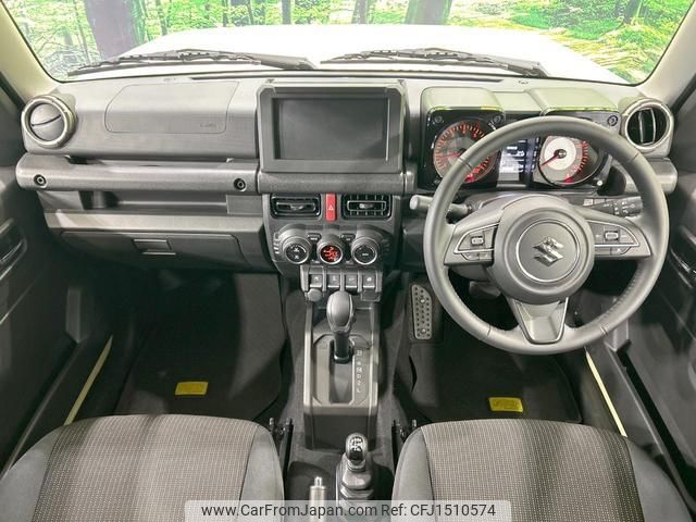 suzuki jimny-nomade 2025 CFJ1510574 image 2