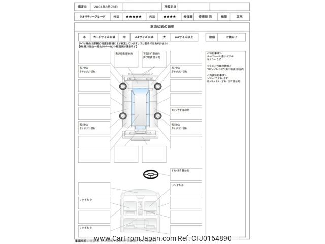 lexus rx 2016 -LEXUS--Lexus RX DAA-GYL25W--GYL25-0006917---LEXUS--Lexus RX DAA-GYL25W--GYL25-0006917- image 2